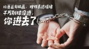 世界杯彩票停售了吗-探索世界杯彩票，背后原因与未来可能
