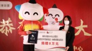淘宝彩票可以买世界杯-淘宝彩票，便捷的购彩平台，揭秘世界杯竞猜乐趣
