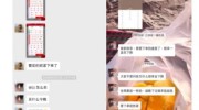 世界杯彩票微信群-世界杯彩票微信群的激情碰撞与理性抉择