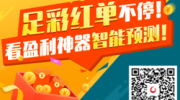 世界杯彩票都在哪里吗-探寻世界杯彩票的购买与玩乐全攻略