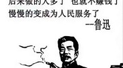 世界杯球赛怎么买彩票-享受足球激情，智购世界杯彩票全攻略