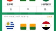 微信怎么买世界杯彩票-微信，便捷的足球世界杯彩票购买新渠道