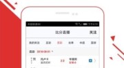 世界杯彩票玩法说明-解锁足球激情与理财智慧，世界杯彩票玩法全攻略