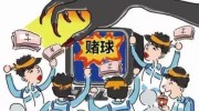 用微信买世界杯彩票-微信购彩新风尚，便捷体验世界杯彩票的乐趣