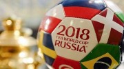 世界杯2018彩票冠军彩-2018年世界杯决赛，一场欢庆与彩球的交汇
