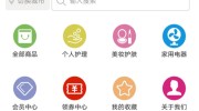 支付宝不能投注世界杯-理解支付宝的界限，为何不能直接通过其进行世界杯投注