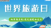 世界杯彩票购买-让梦想启航的瞬间，世界杯彩票购买的乐趣与智慧