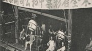 日本买世界杯彩票-探秘日本世界杯彩票，激情、策略与文化的碰撞