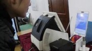 支付宝能买世界杯彩票-支付宝用户新宠，便捷购彩世界杯彩票