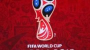 2026年世界杯竞猜方案-未来视界，2026年世界杯竞猜新方案探索
