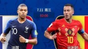 彩票店如何买世界杯-彩票店买世界杯秘籍，从入门到精通全攻略