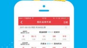 网上还能买世界杯彩票-网上购彩新趋势，探索世界杯彩票的便捷与乐趣