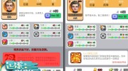 微信小程序看世界杯-在指尖的绿茵场，微信小程序助力世界杯观赛新体验