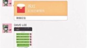 足球彩票世界杯停售-享受世界杯激情，理性投注护航——理解足球彩票世界杯停售