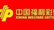 卖世界杯彩票-世界杯彩票，激情与希望的双重投注