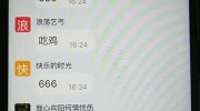 世界杯彩票大神-世界杯彩票的神秘导师，大神的传奇