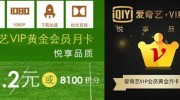 世界杯彩票 购买-世界杯的激情与彩票的魅力