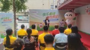 如何看世界杯彩票-轻松玩转足球盛宴，如何智慧观赏世界杯彩票
