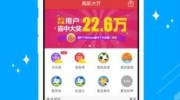 淘宝能买世界杯彩票吗-淘宝与世界杯彩票，边缘试探的购物车冒险