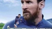 彩票网 世界杯-彩票网与世界杯，激情碰撞的梦幻之旅