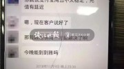 世界杯彩票怎么赔-世界杯彩票赔率的神秘面纱