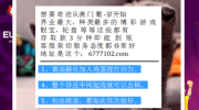 足彩世界杯玩法介绍-足彩世界杯，胜利的门径与策略介绍