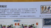 02世界杯彩票-揭秘2002年世界杯足球彩票，背后的故事与影响