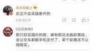 世界杯网站彩票停售-世界杯期间彩票市场的变革，从喧嚣到冷静的过渡
