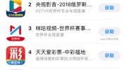 世界杯彩票停售了吗-世界杯彩票的暂停销售，审视规则与市场的微妙平衡