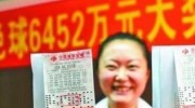世界杯彩票在哪领奖-揭秘世界杯彩票领奖流程，从幸运中奖到欢庆胜利