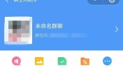 微信怎么买球世界杯-微信购买世界杯彩票的实用指南