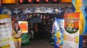 世界杯彩票 购买-探寻世界杯彩票的购买，体验激情与机遇