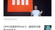 微信世界杯怎么买-微信世界杯足球彩票购买指南