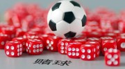 微信可以投注世界杯-微信，世界杯观赛新途径与便捷投注平台