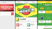 微信如何买世界杯彩票-微信购彩世界杯，便捷而需谨慎