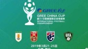 微信在哪投注世界杯-微信上体验世界杯，足球激情与数字世界的融合