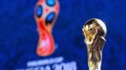 在哪里可以下注世界杯-揭秘足球盛宴，2023世界杯下注的最佳平台