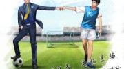 支付宝在哪里买世界杯-走进无处不在的支付世界，支付宝与世界杯的激情碰撞