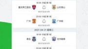 怎么用微信买世界杯-畅游数字绿洲，微信购票世界杯指南