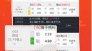 手世界杯彩票机app-体验手世界杯彩票机app，领略数字世界的精彩
