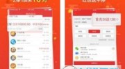 在哪里买世界杯彩票-掌握机遇，选择正确渠道购买世界杯彩票