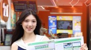 阿里世界杯彩票-五色斑斓，阿里世界世界杯彩票的奇幻旅程