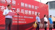 微信怎么买球世界杯-微信，智慧购彩新选择