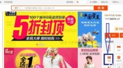 世界杯彩票小程序-世界杯彩票小程序的魅力与挑战，解析便捷、娱乐与风险的交汇点