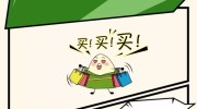 世界杯彩票上税-世界杯彩票的税负之谜，当激情与责任相遇