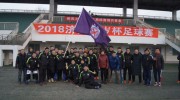 用微信买世界杯彩票-微信购彩，便捷舒适的足球盛宴新体验