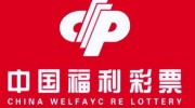 世界杯彩票在哪领奖-世界杯彩票兑奖指南，领取你的幸运奖金