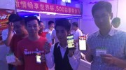 世界杯直播虚拟彩票-世界杯直播与虚拟彩票，交织的激情与机遇