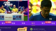 微信直播世界杯-微信直播世界杯，新时代的全民狂欢