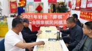 世界杯哪里有彩票站-探索世界杯期间的彩票站分布，哪里可以寻觅到好运的足迹